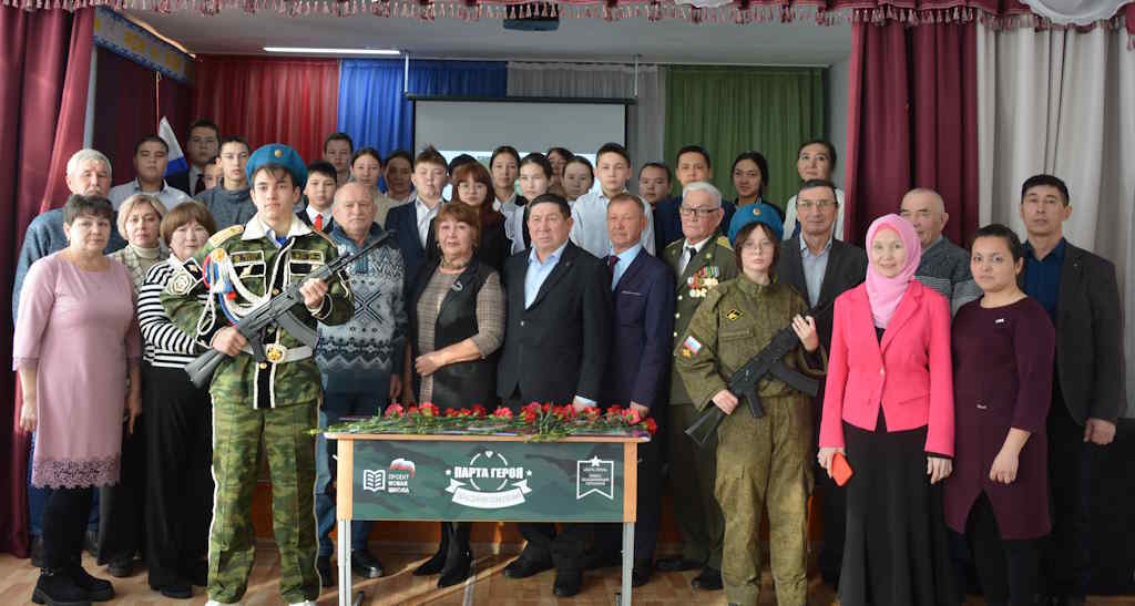 Пусть его подвиг вдохновляет на добрые дела