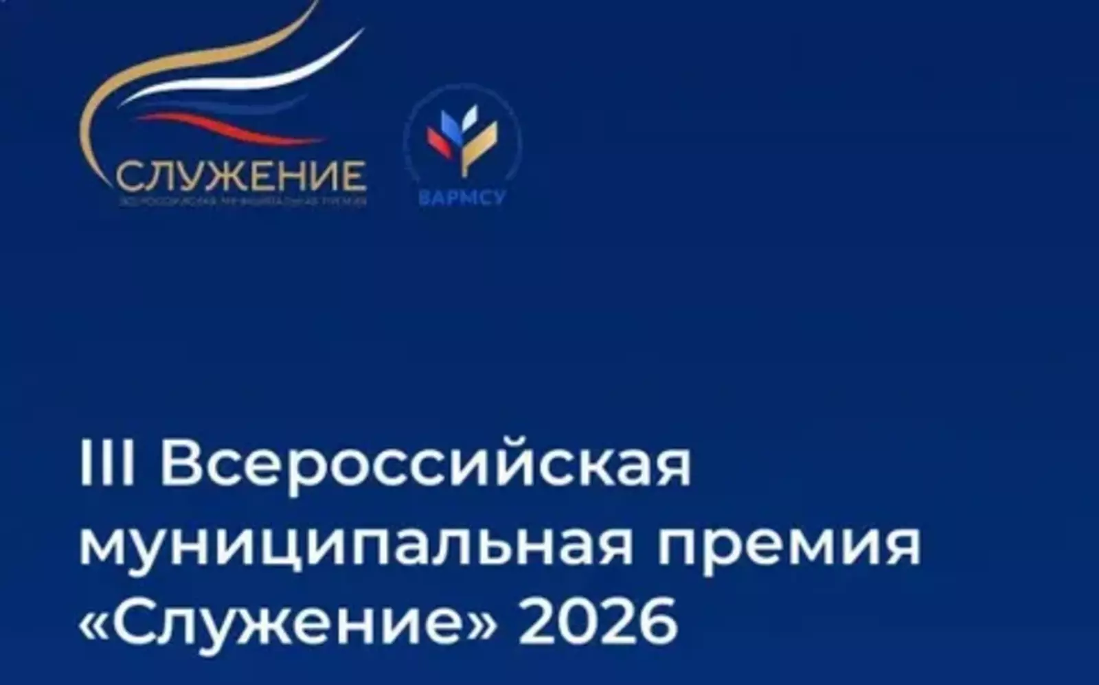 Башкирия, объединяйся: поддержим девочку из нашей республики !