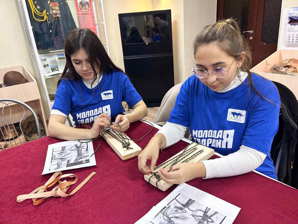 Забота – в каждом узелке