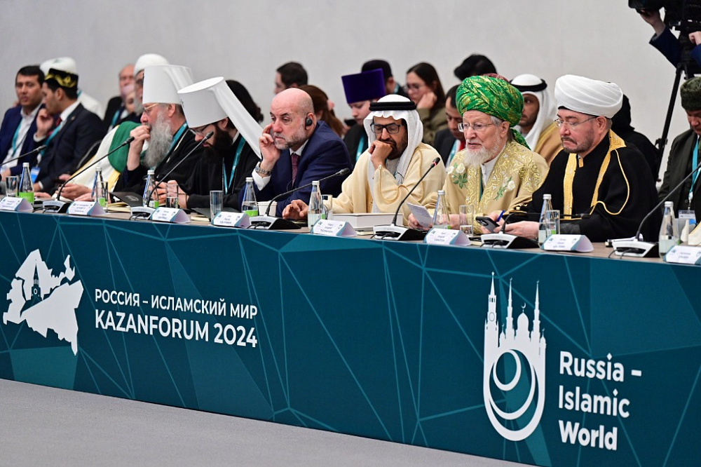 Радий Хабиров принял участие в заседании Группы стратегического видения «Россия – Исламский мир» в Казани