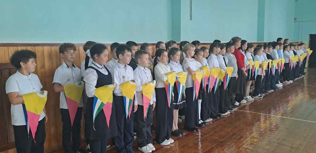 «За дело, дружбу, честь»