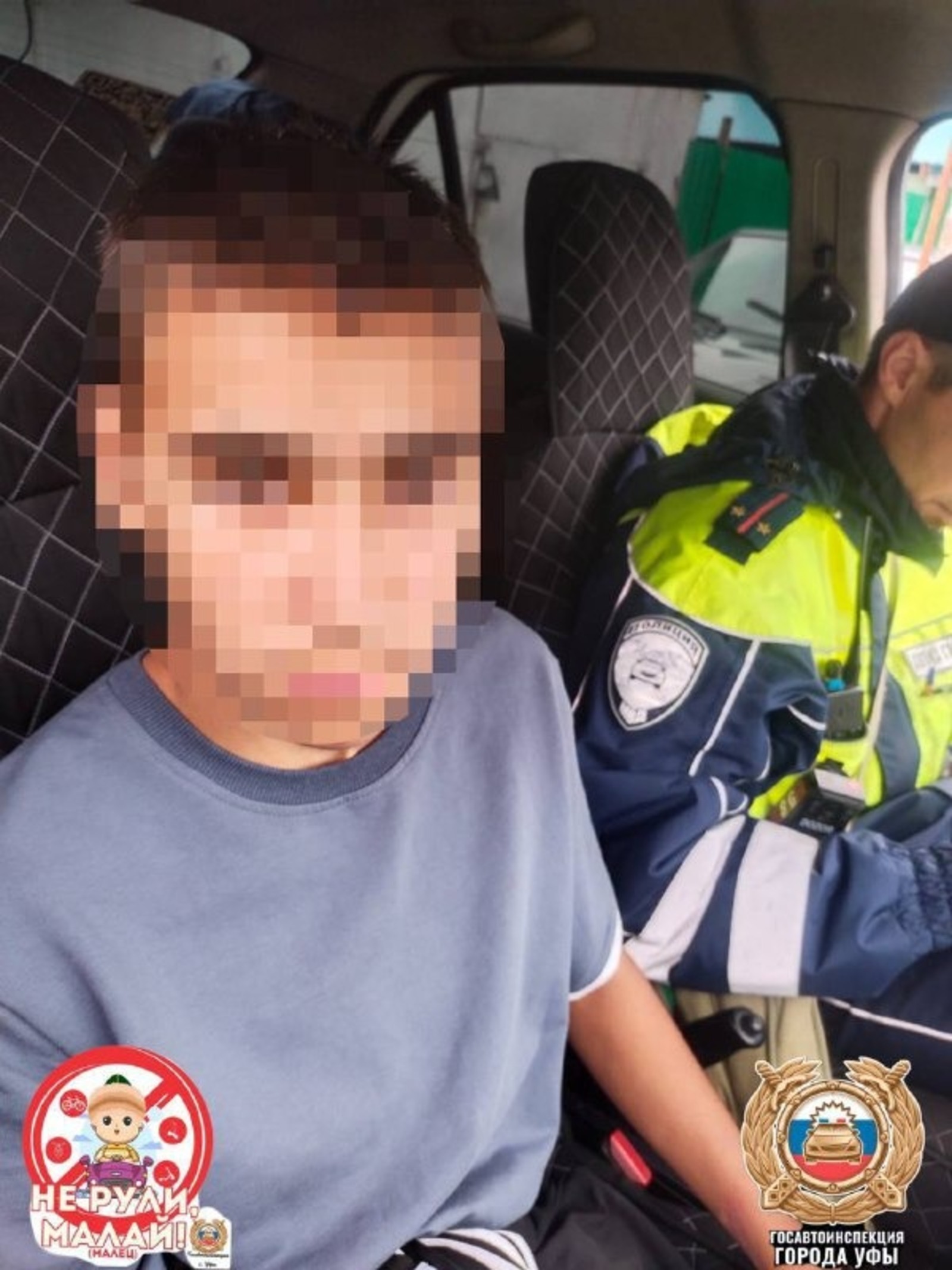 В Уфе задержали очередного подростка за рулем мопеда