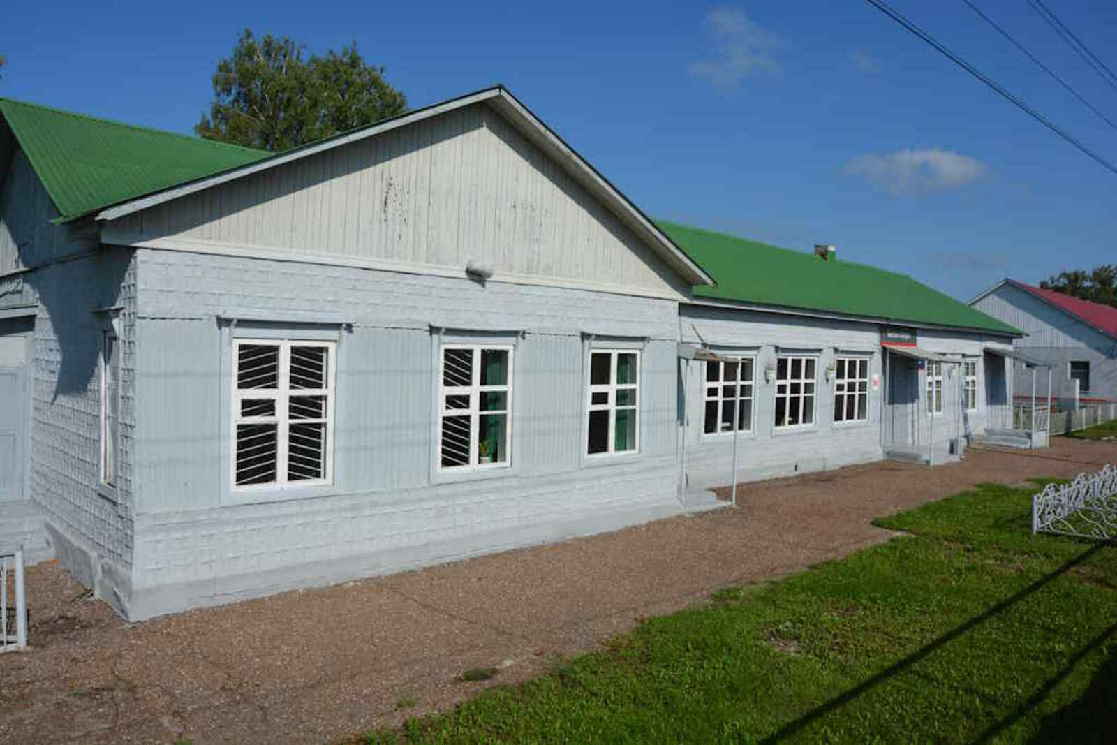 С Днём железнодорожника!