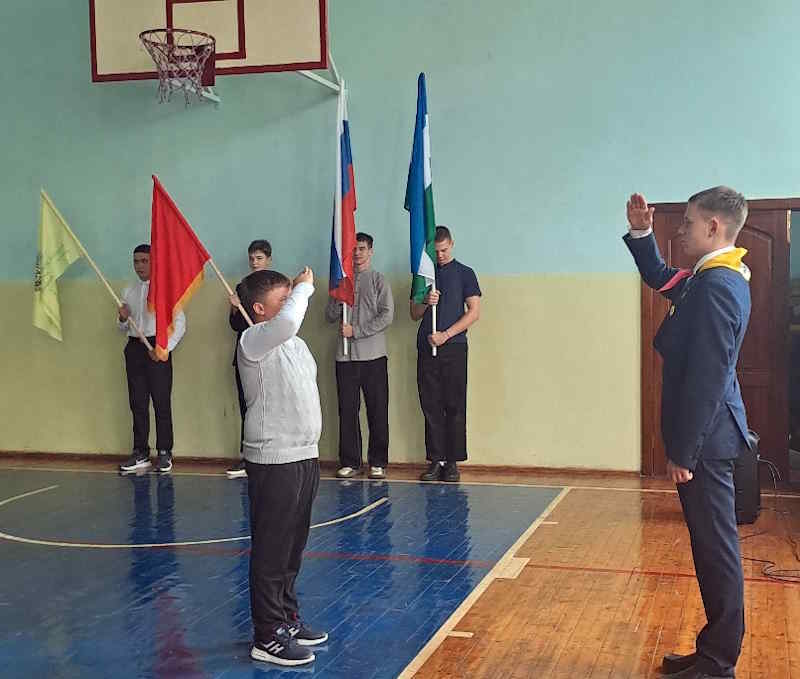 «За дело, дружбу, честь»