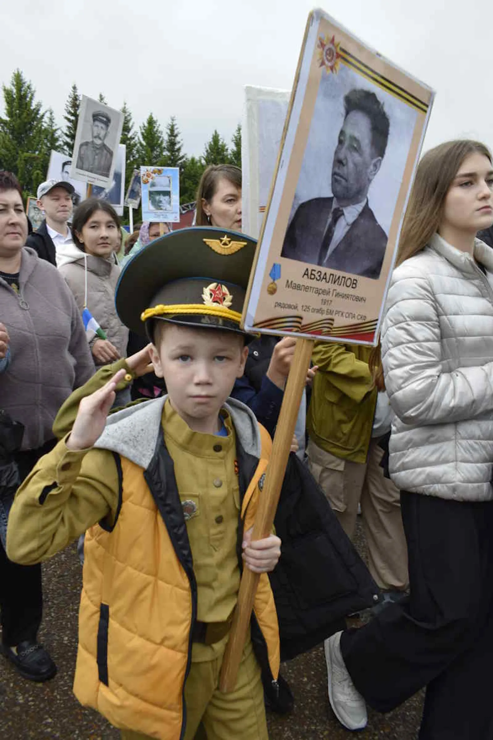 С Днём Победы!