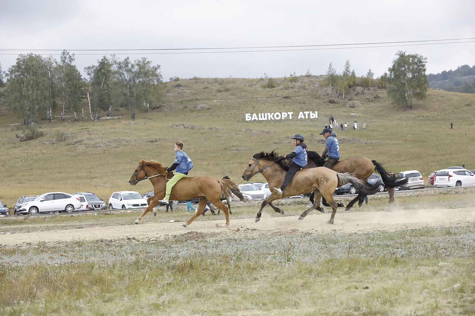Как в Башкирии развивают туризм и предпринимательство