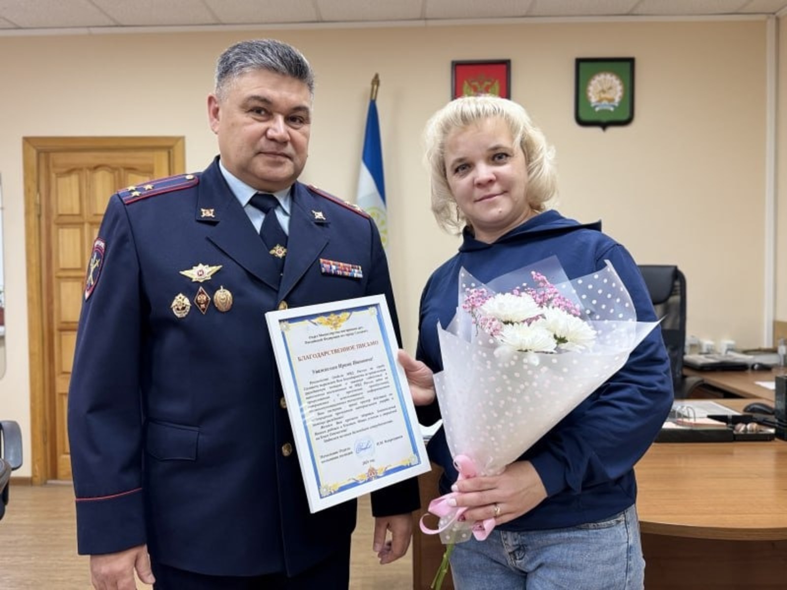 В Башкирии таксистка спасла бабушку от мошенников