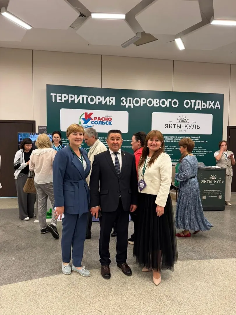 В Уфе в пятый раз прошла Академия "Территории женского счастья"