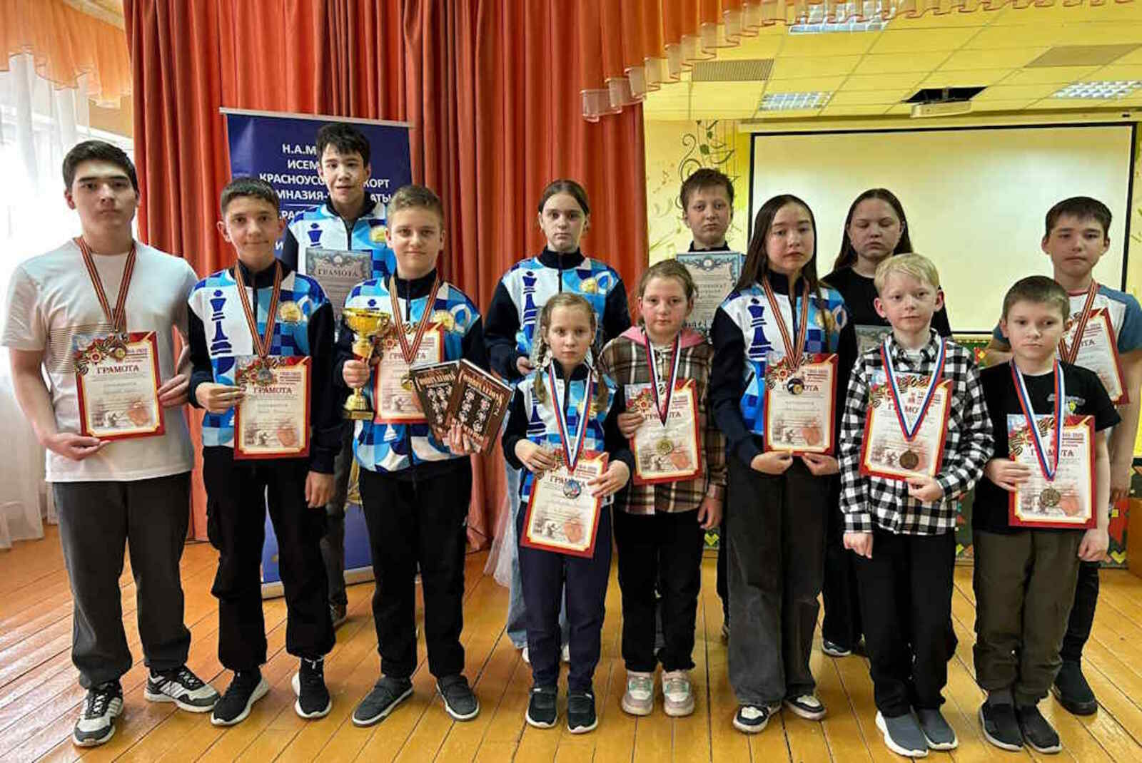 Праздник шахмат в с. Красноусольском