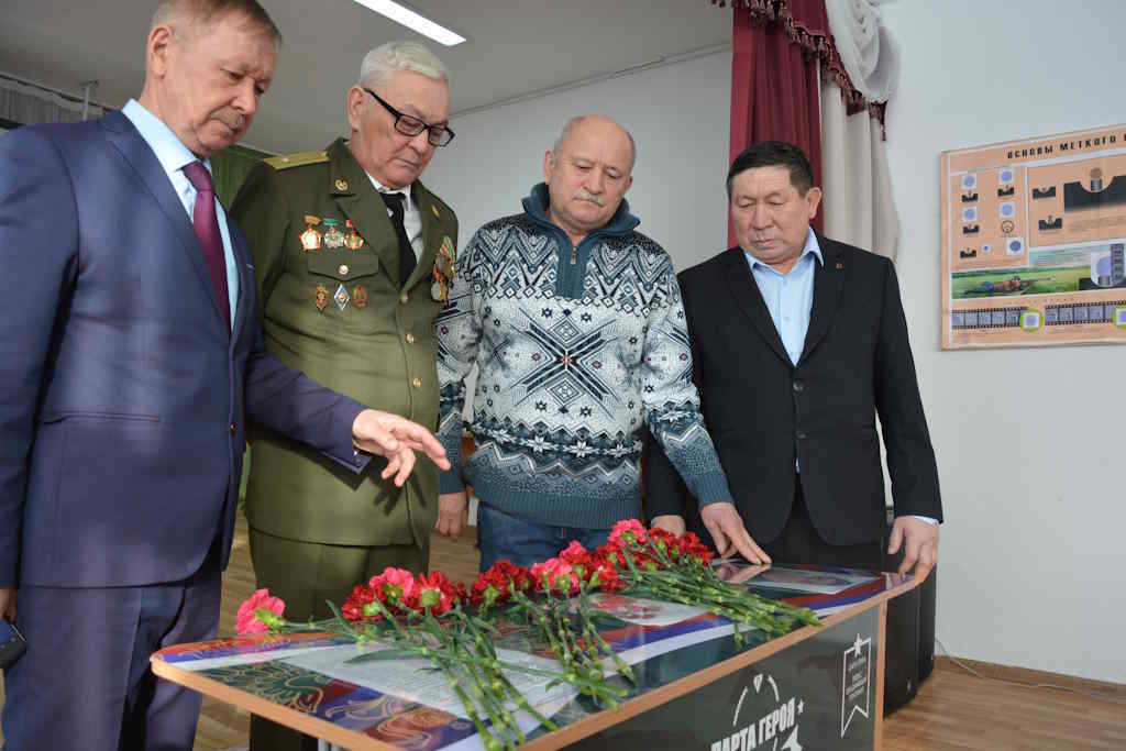 Пусть его подвиг вдохновляет на добрые дела