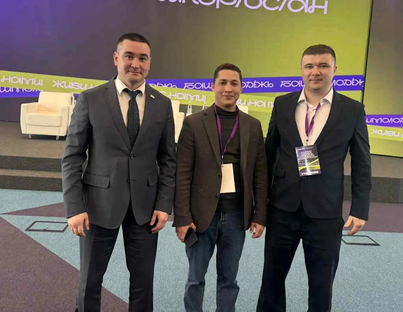 Шанс научиться новому