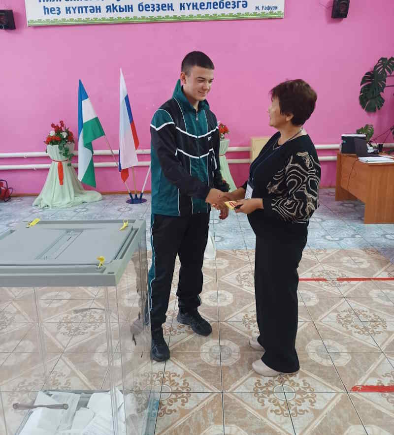 Дружно и организованно