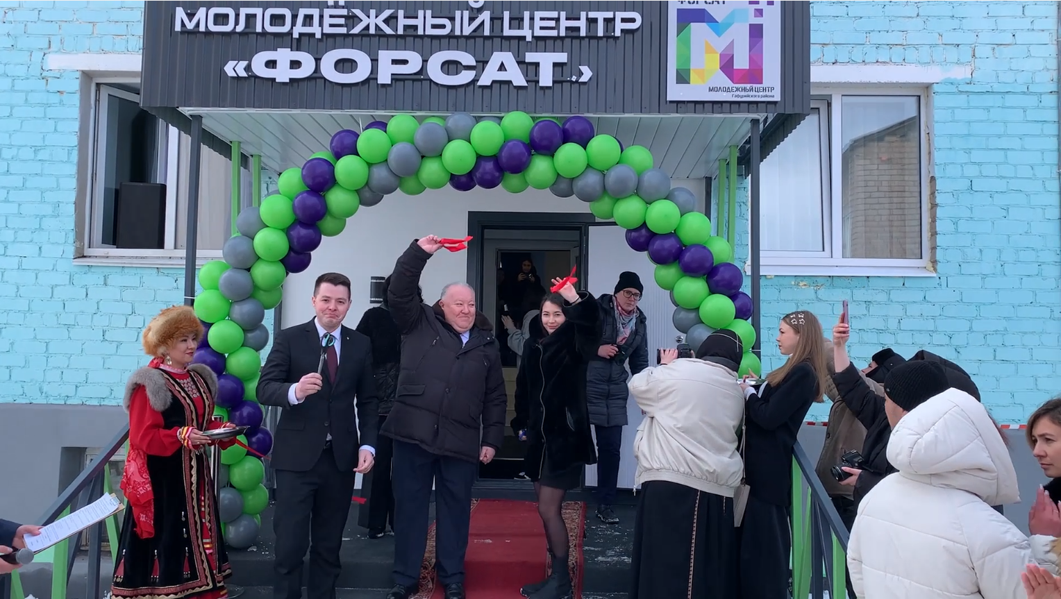 В Красноусольском открыл свои двери Молодёжный центр "Форсат"!