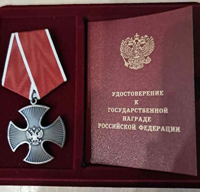 Он был тем, с кем не страшно идти вперёд...