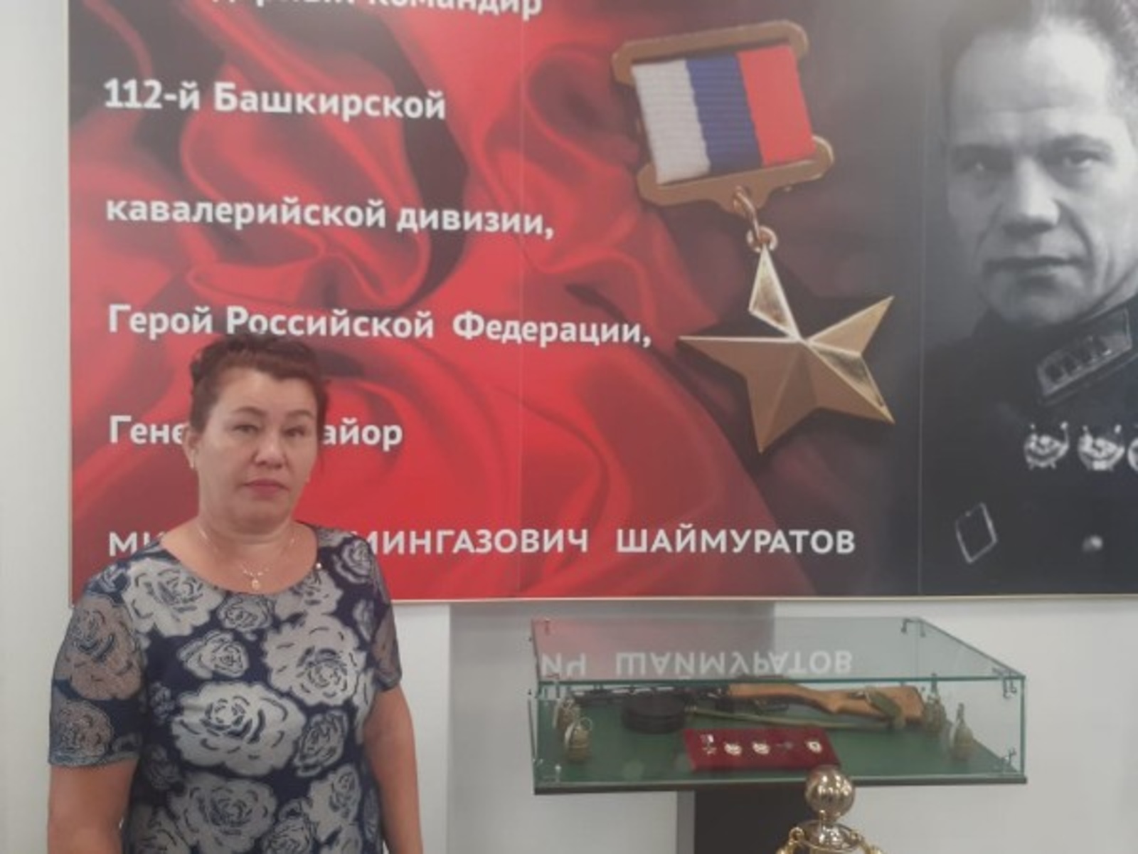 В Гафурийском районе откроется класс имени генерала Шаймуратова
