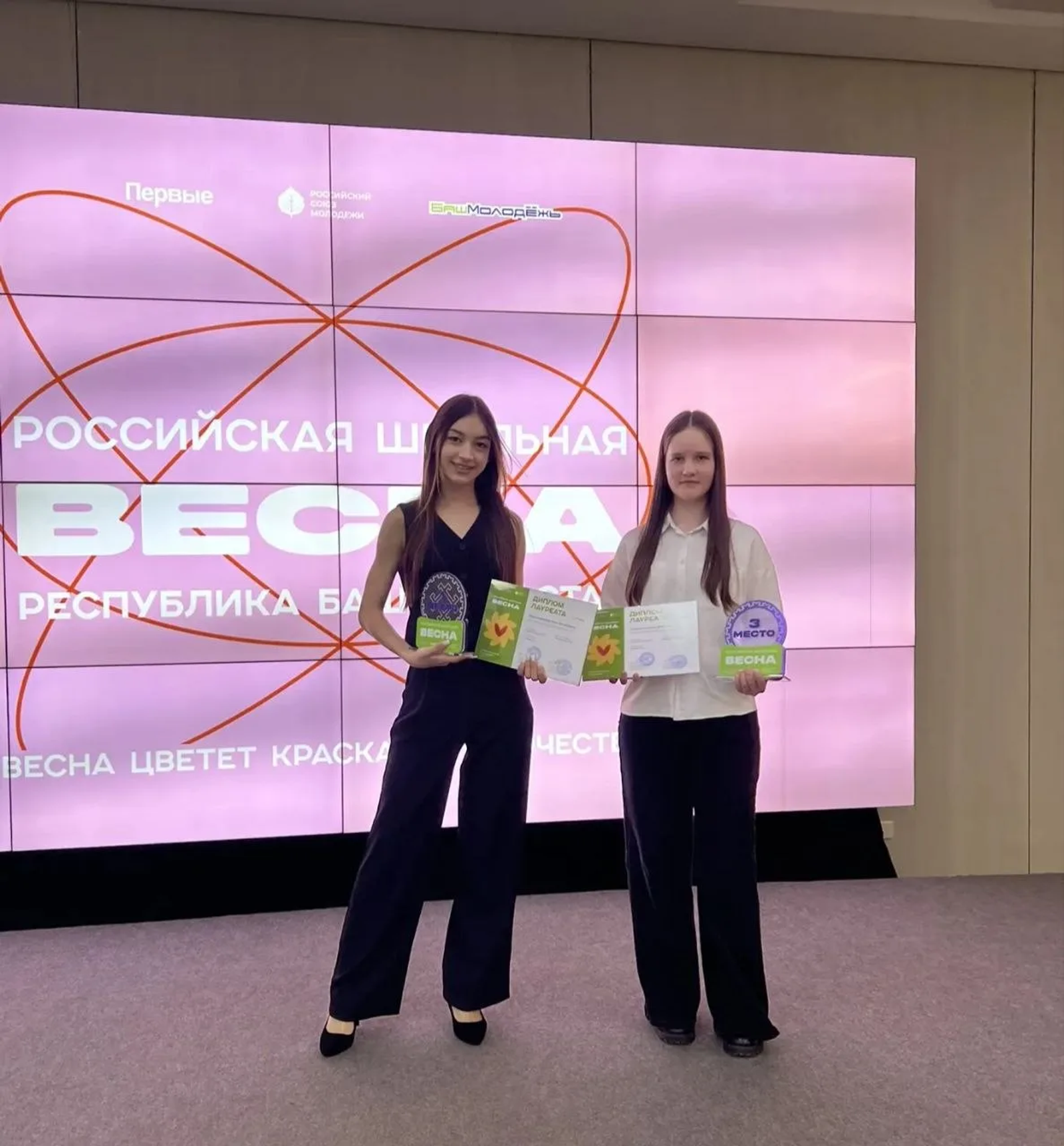 В Башкортостане расцвела «Школьная весна»