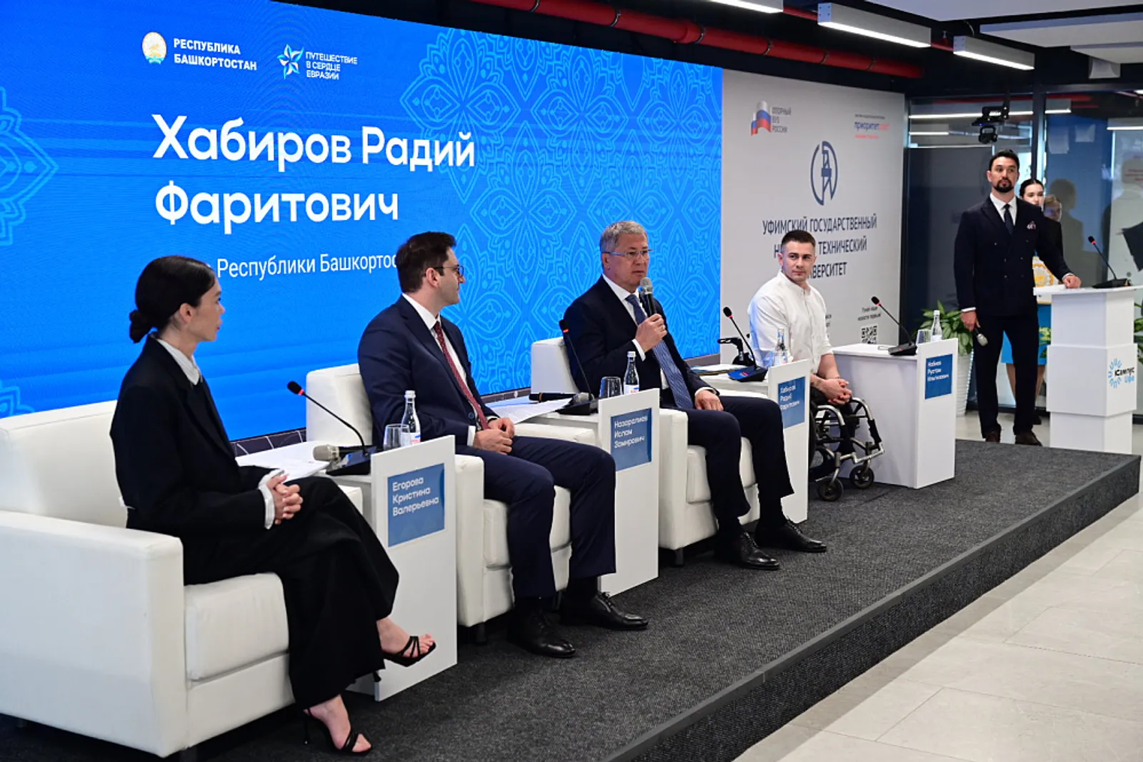 Встреча с участниками международного проекта «Путешествие в сердце Евразии-2025»