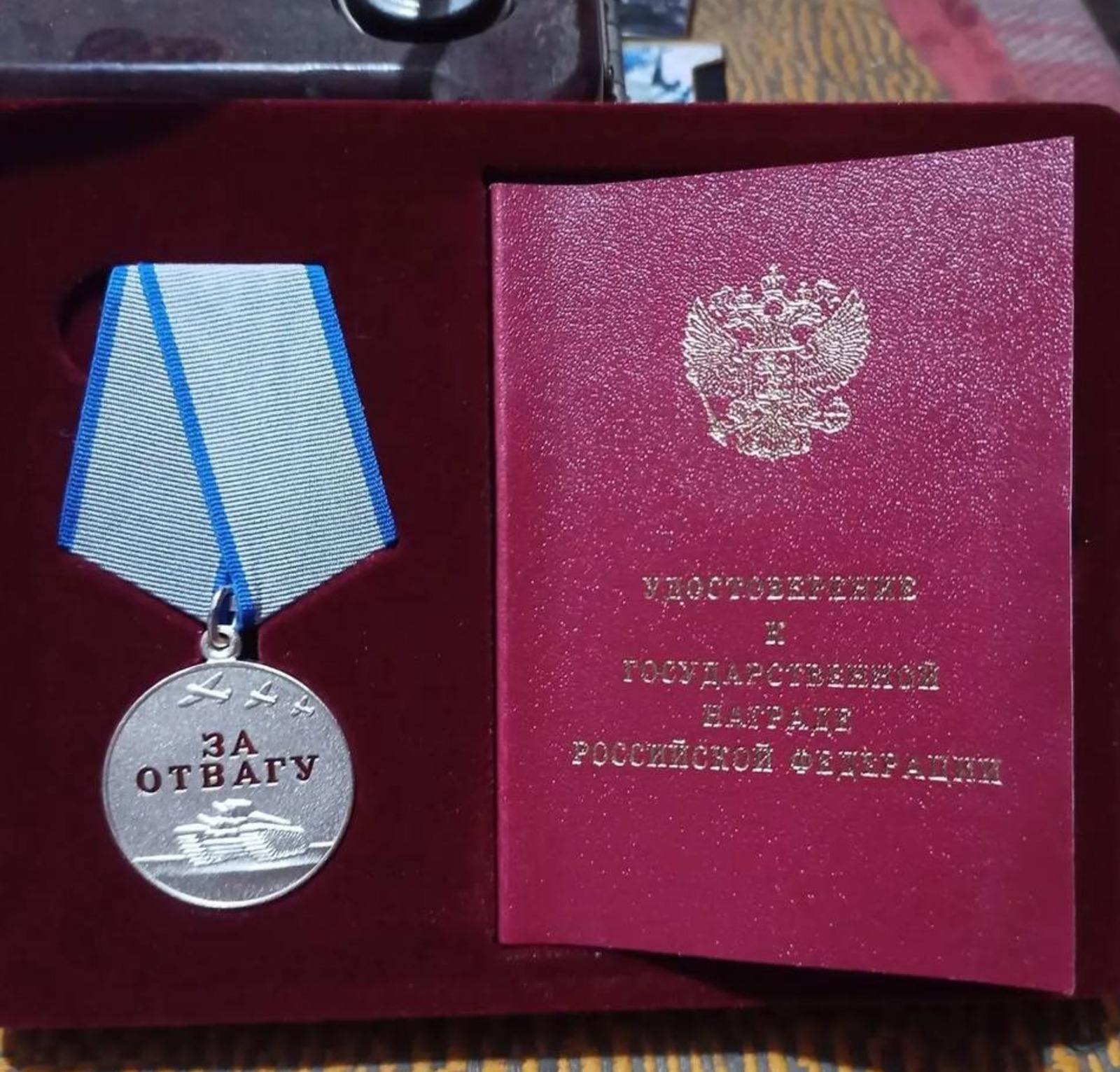 Участника СВО из Башкирии указом президента наградили медалью «За отвагу»