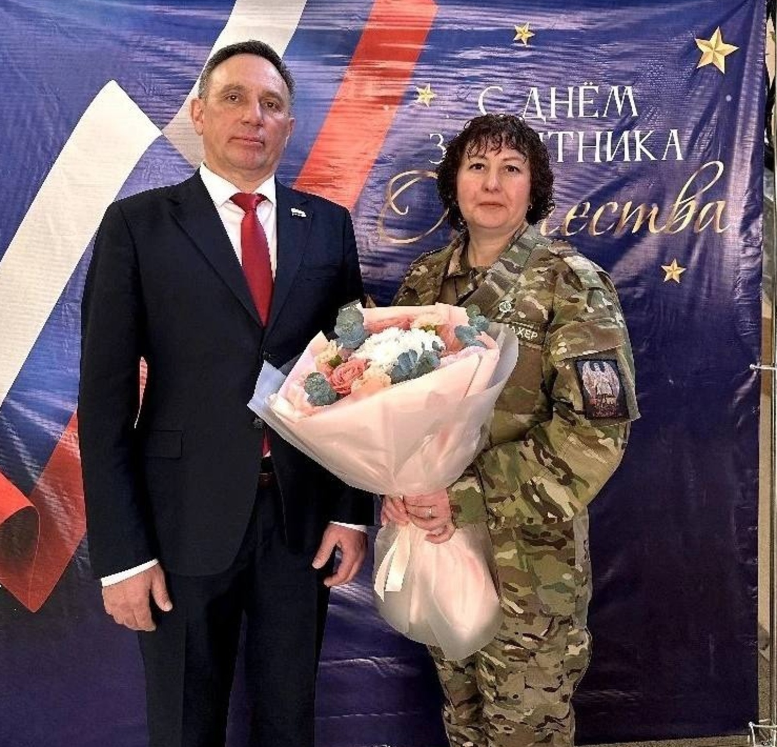 Врач из Башкирии получила статус ветерана боевых действий