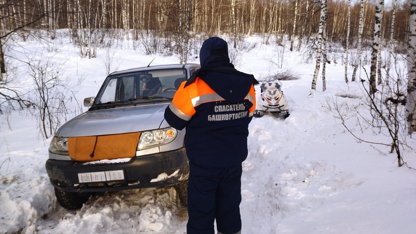 Спасатели нашли пропавшего по дороге в Белорецкий район жителя с. Красноусольский