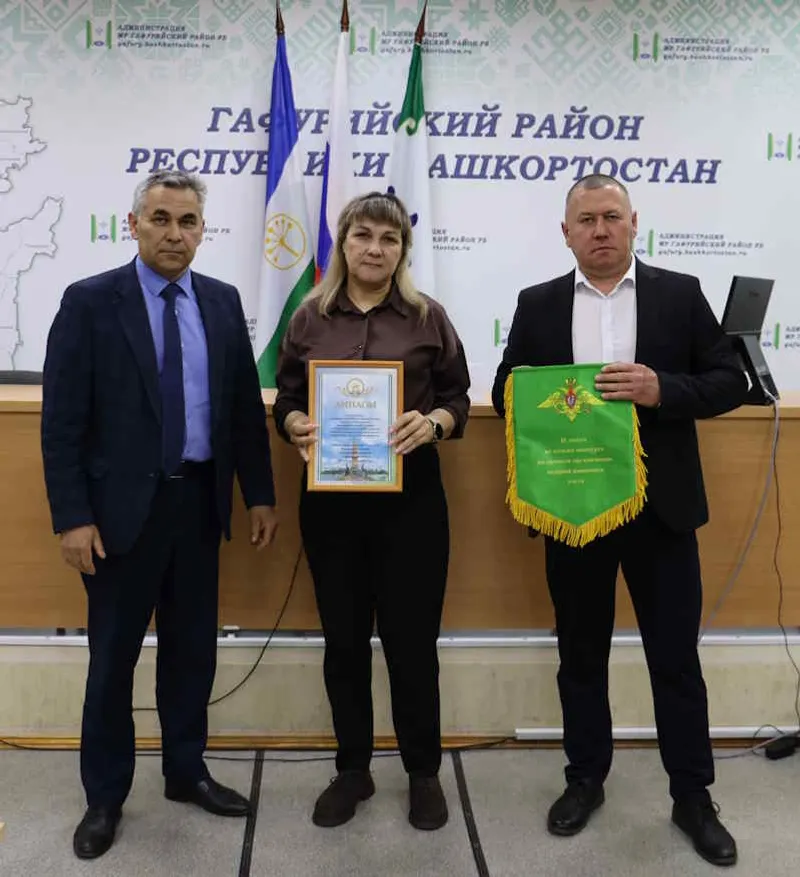 Лучшие в воинском учёте и бронировании