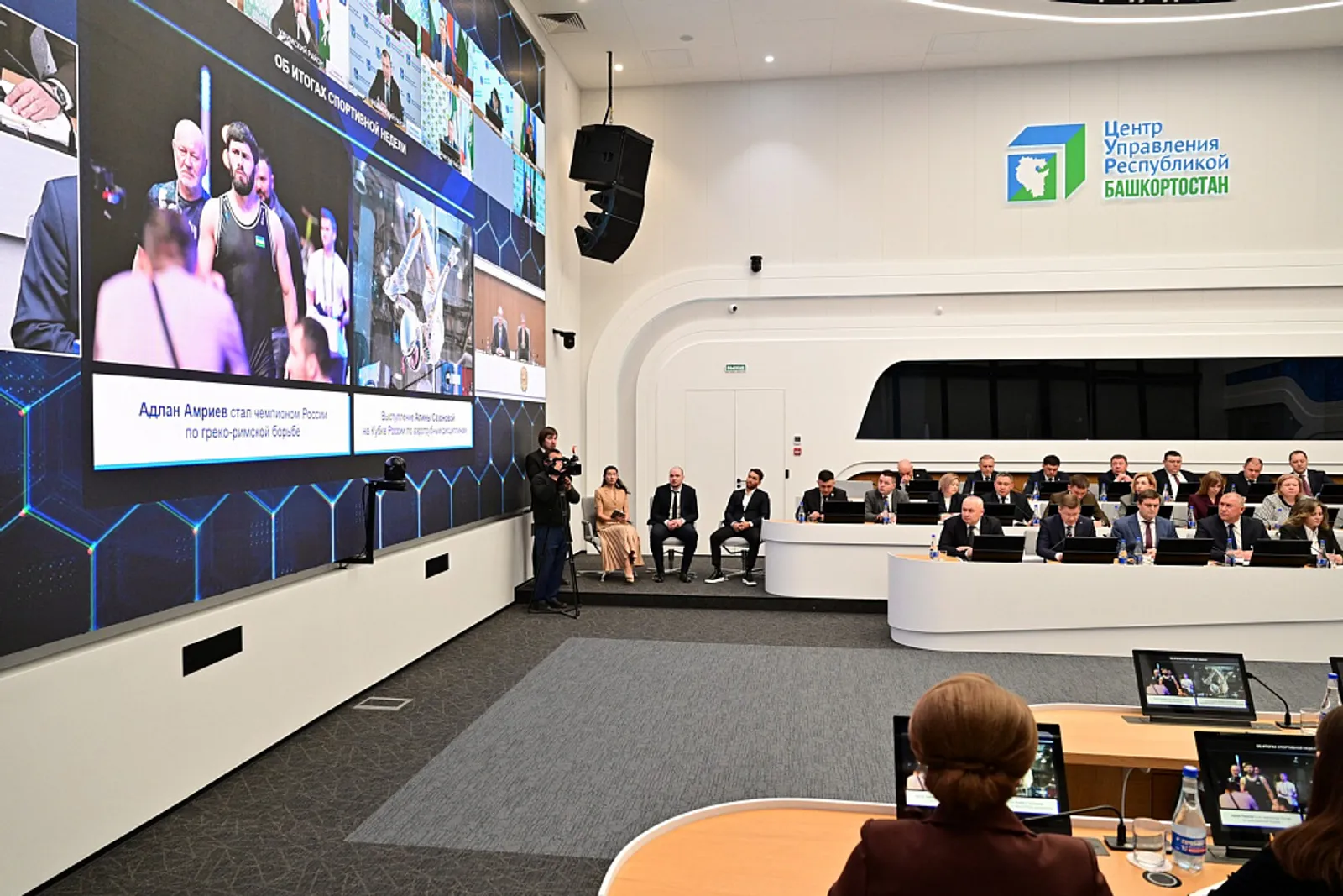 Радий Хабиров вручил государственные награды спортсменам Башкортостана