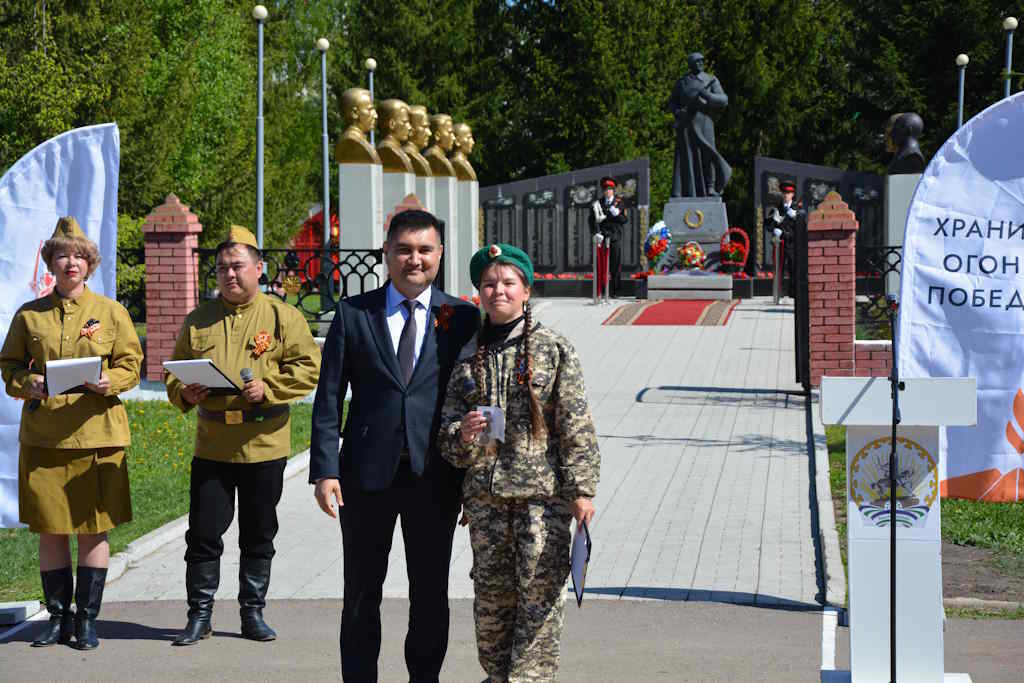 Пусть новый Вечный огонь действительно станет вечным…