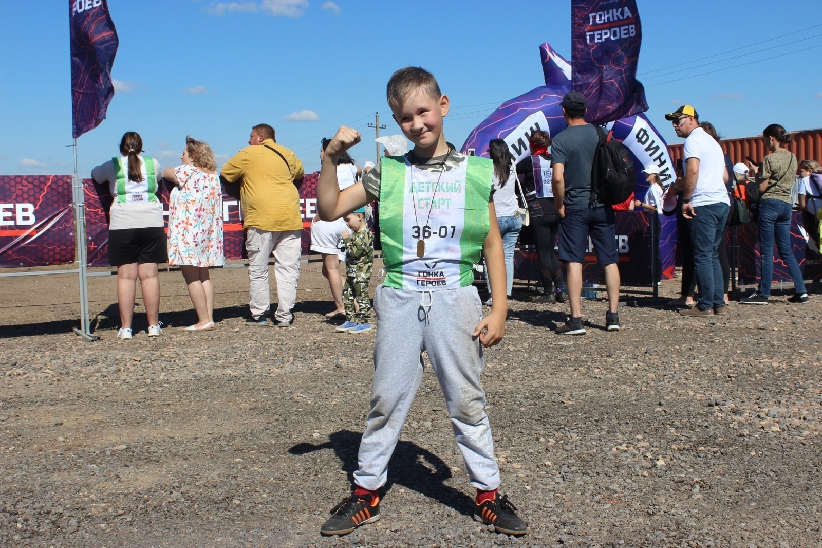 В День физкультурника в Башкирии прошла детская гонка героев