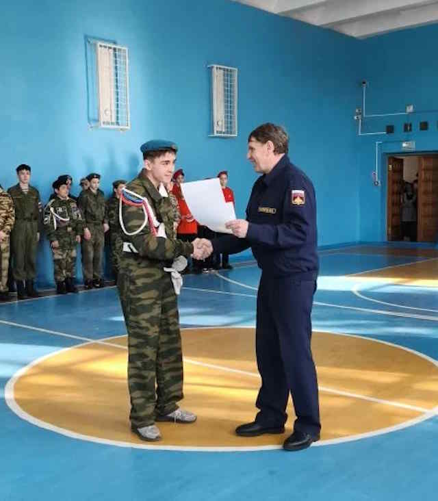 «Готовясь к защите Отечества»