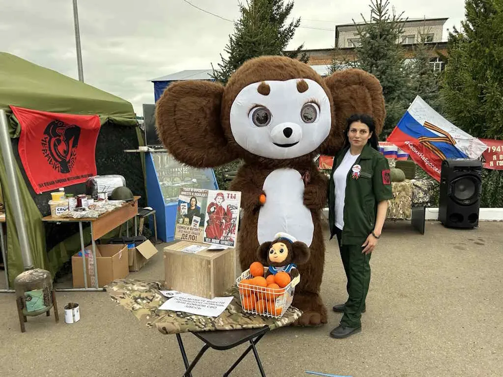 Праздник радости и скорби