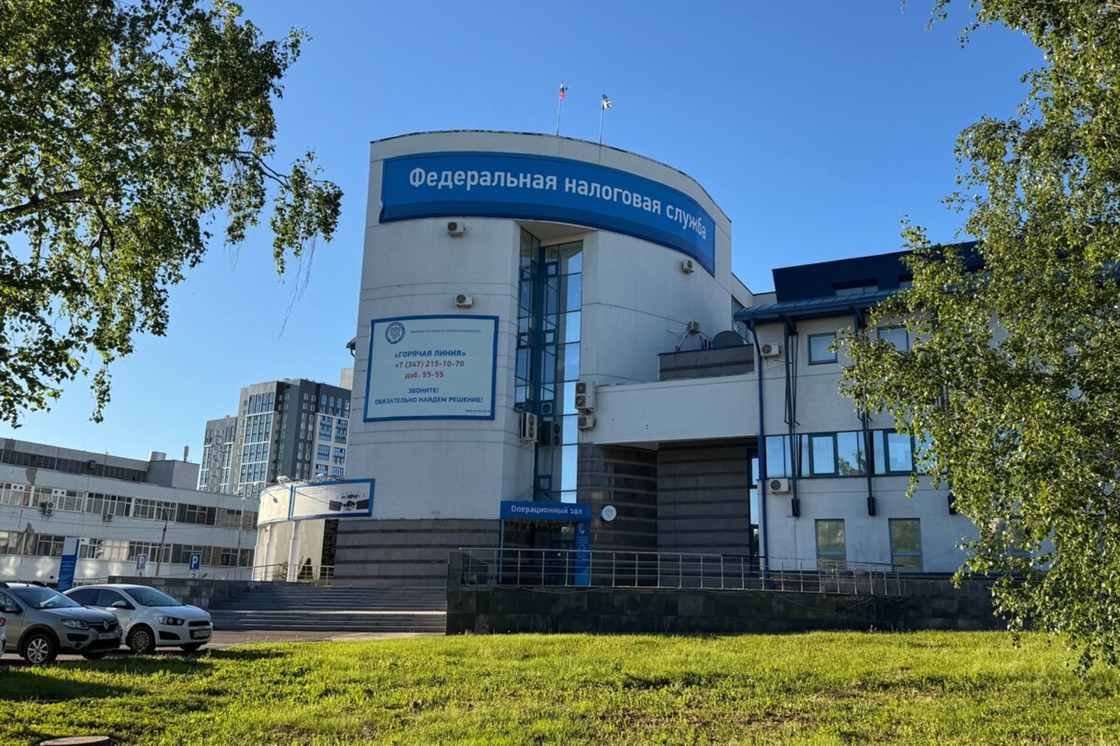 Олеся Вильданова