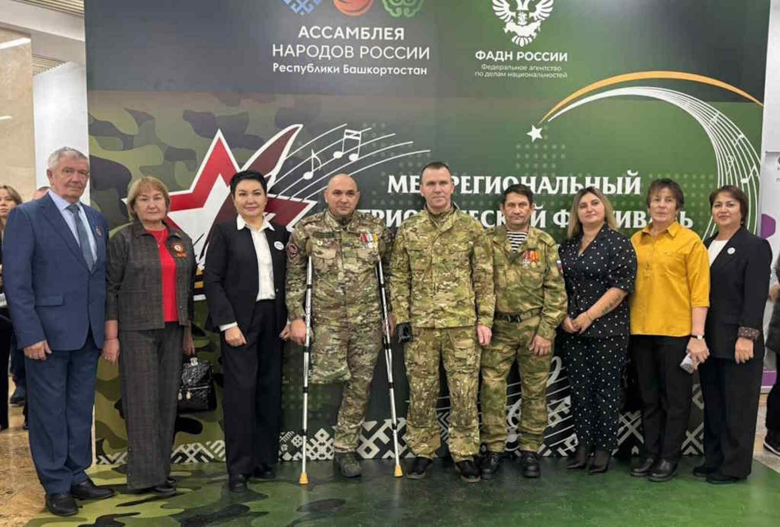 Гафурийцы приняли участие в форуме "Служу Отечеству"