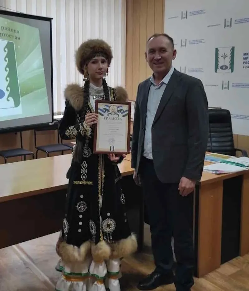 Кубок, диплом и путёвка в «Артек»
