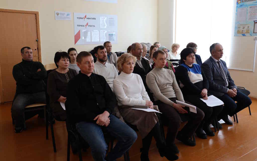 Упор – на развитие и поддержку