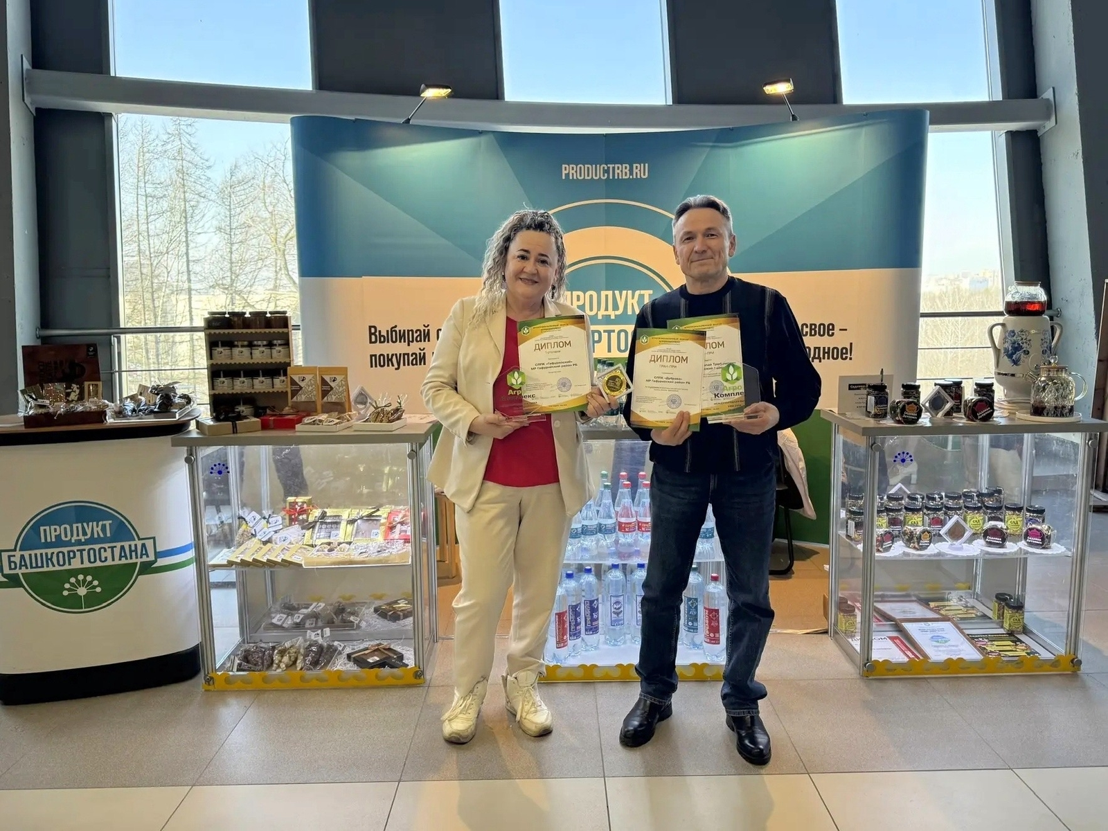 Гафурийские производители — в числе лучших на «Агрокомплексе»!