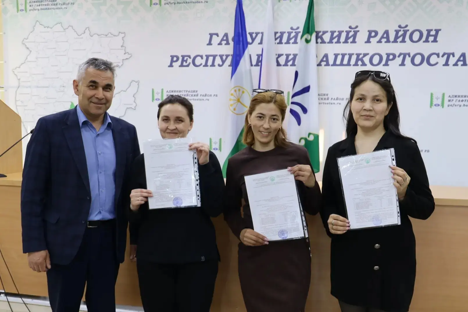 Гафурийские мамы получили сертификаты