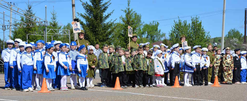 Воспитывать, обучать и развивать в комфортных условиях