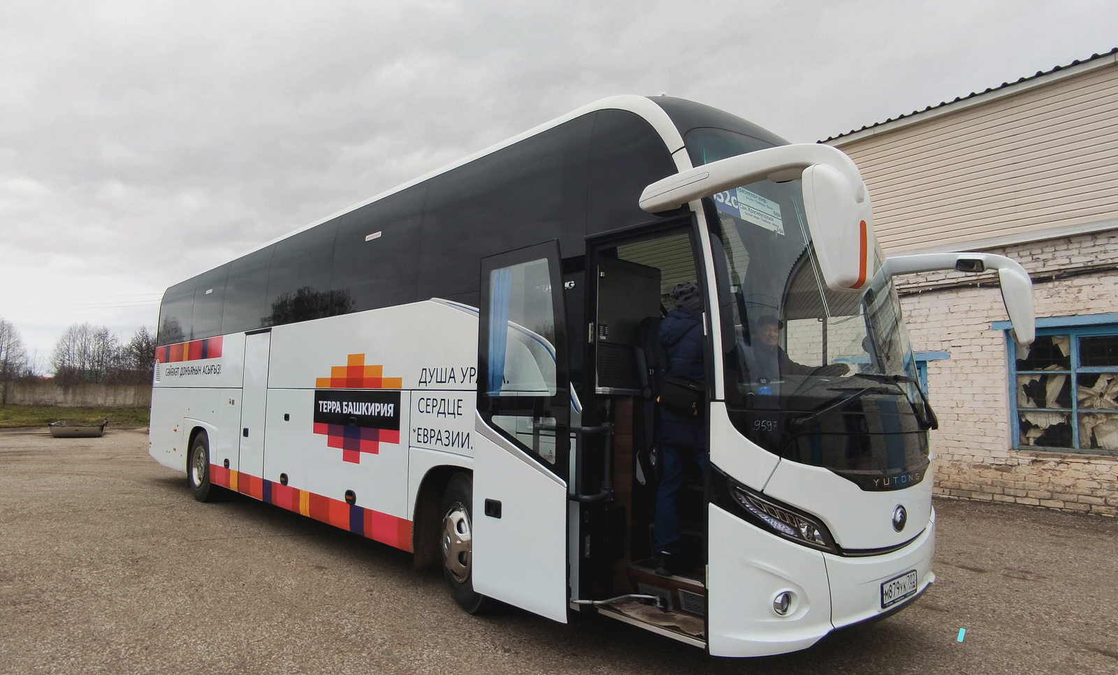 В Гафурийском районе появился новый автобус для междугородних рейсов