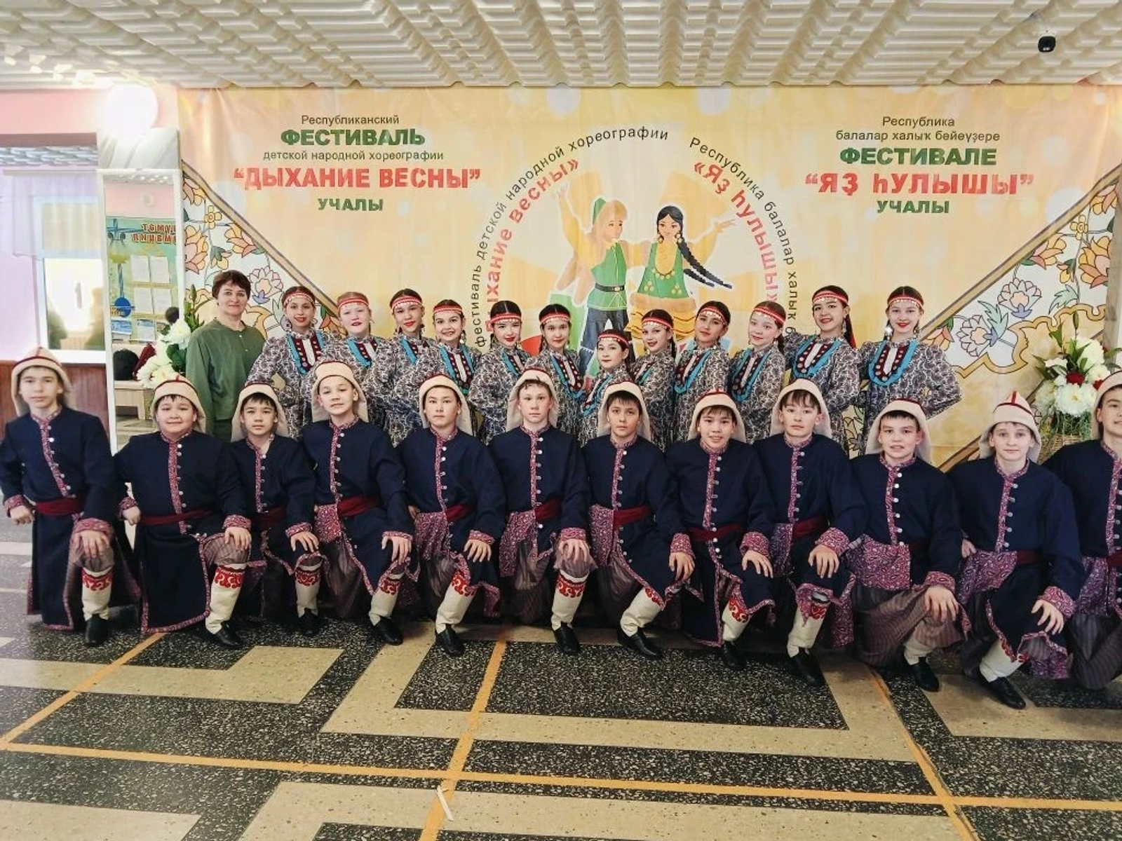 Юные танцоры из Гафурийского района блеснули на республиканском фестивале