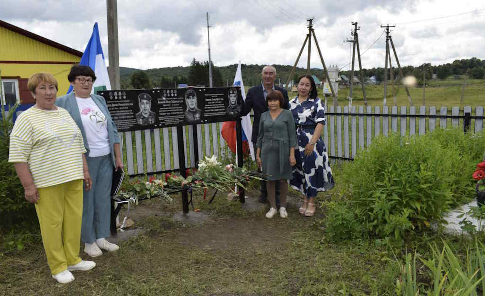 Увековечили память бойцов-земляков