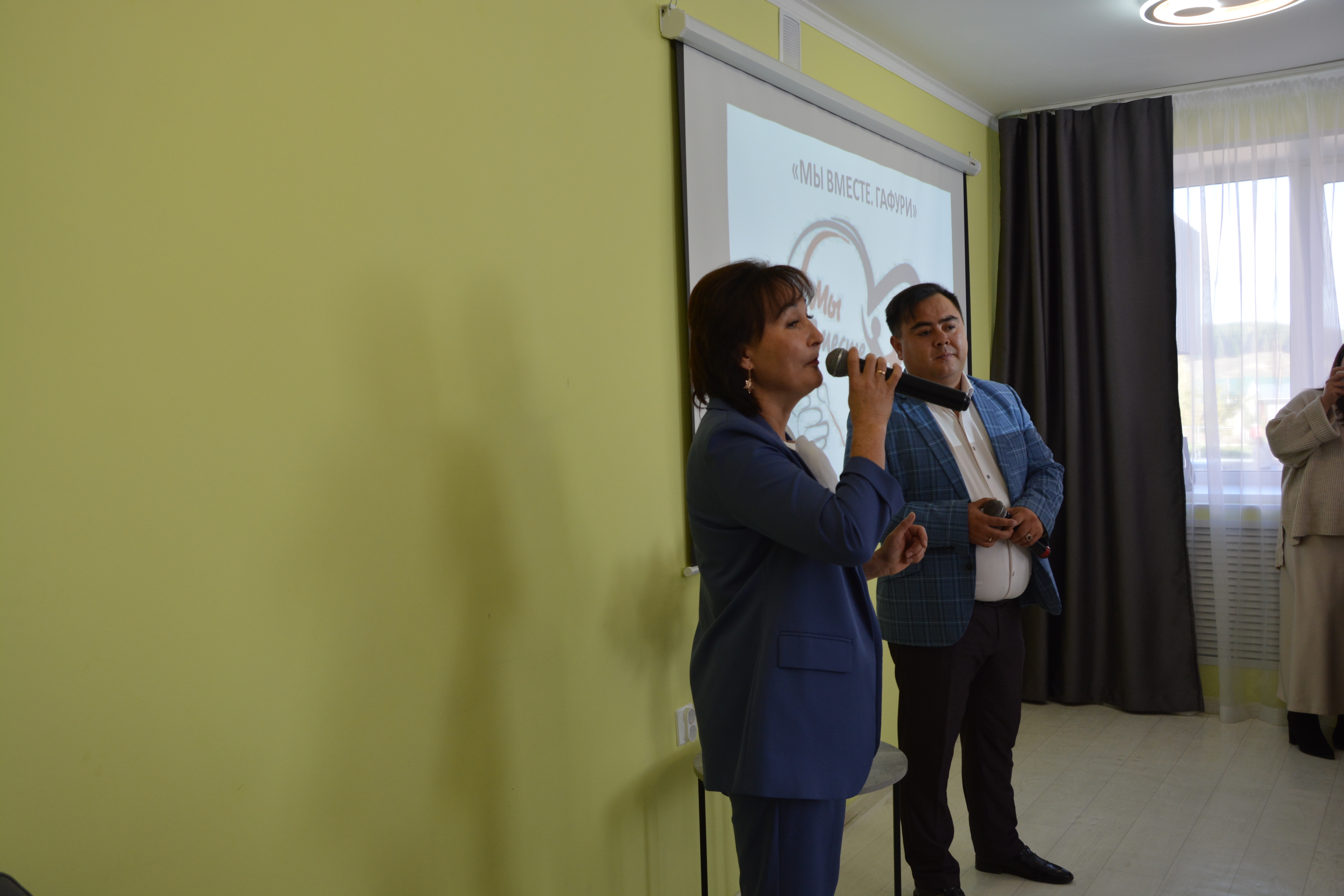 Не оставить с бедой один на один…