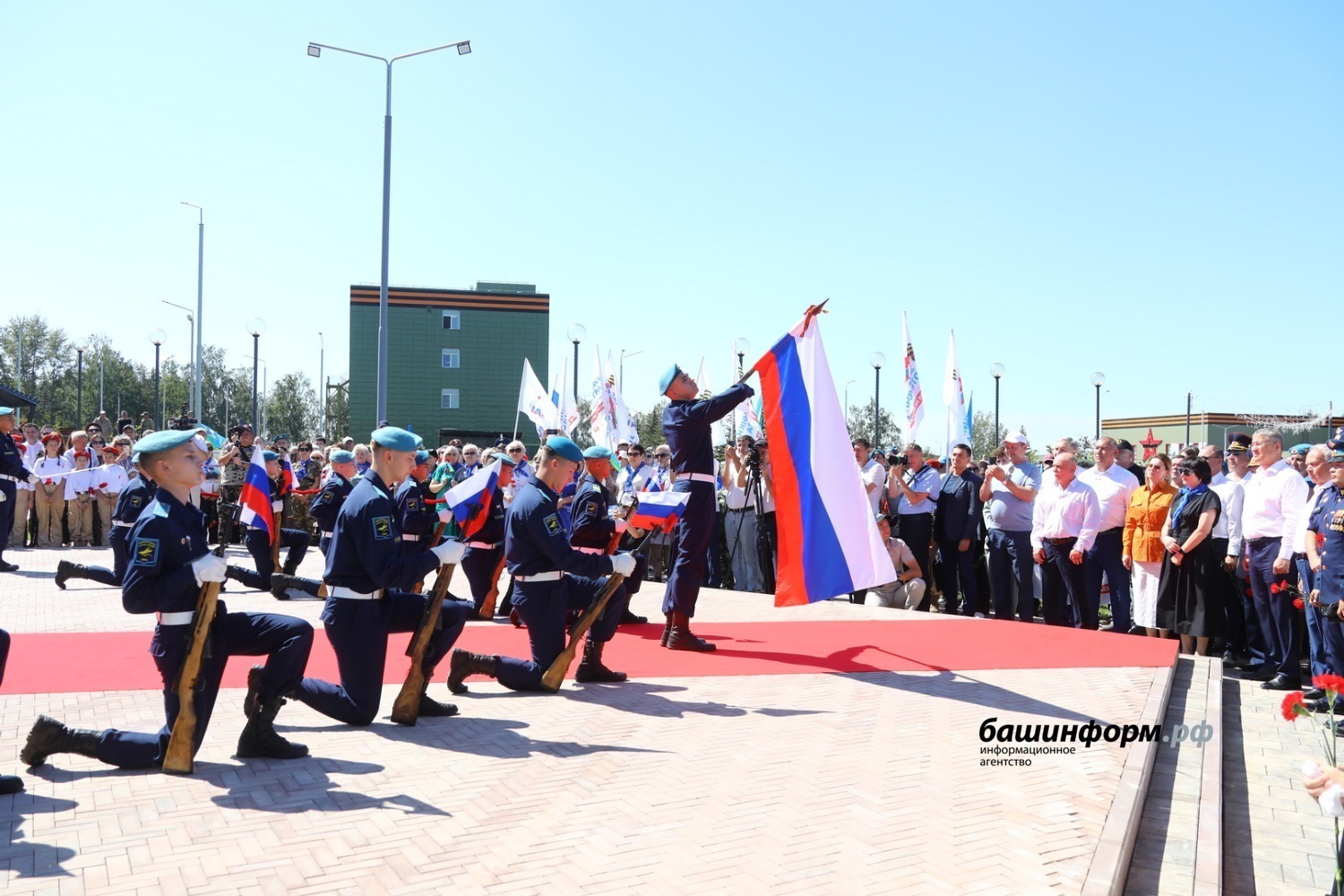 В Башкирии с размахом отметили 95-летие ВДВ России