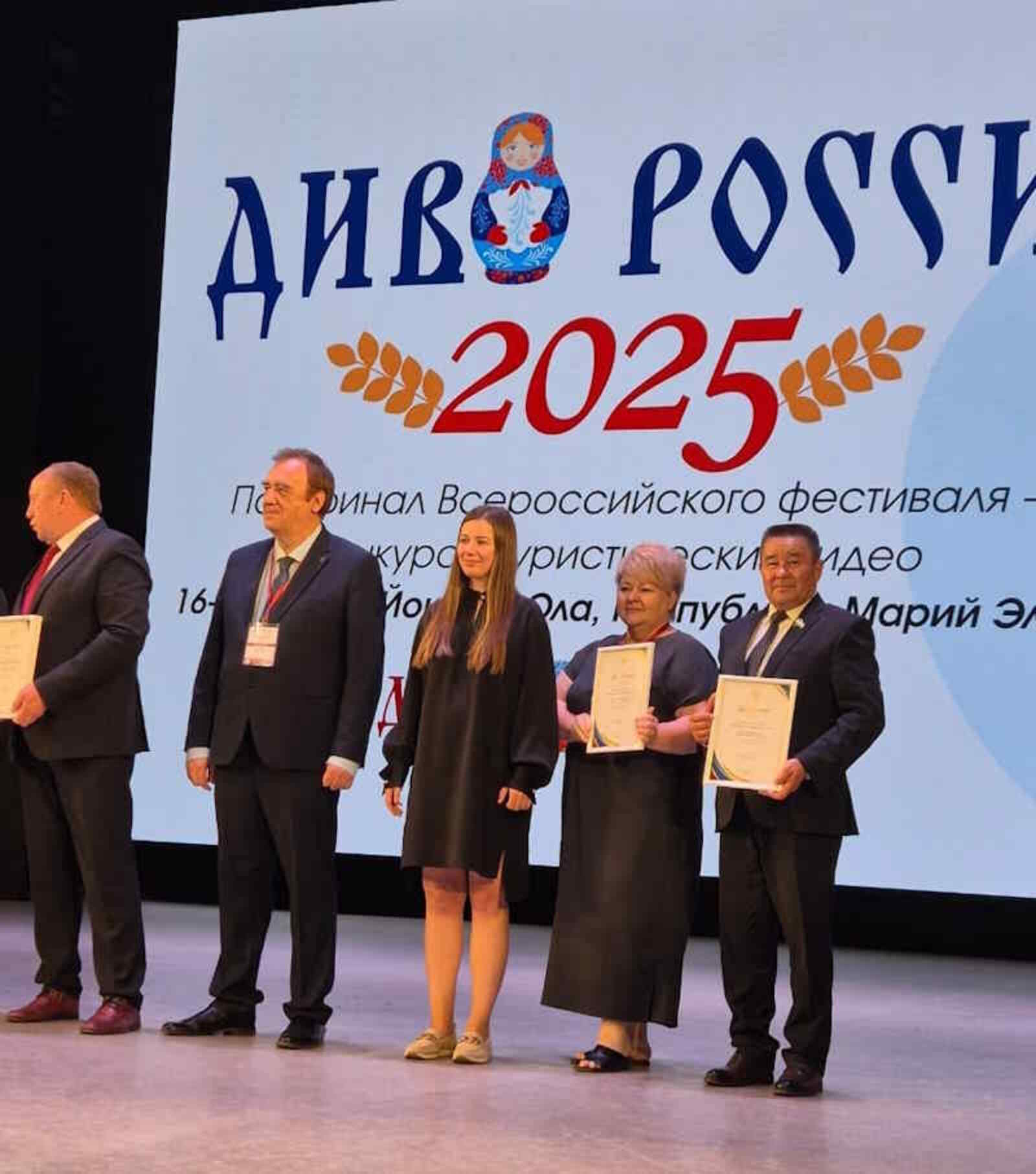 «Красноусольск» – лучший санаторий в ПФО!