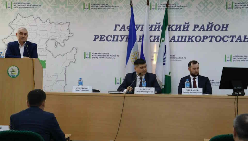 В Гафурийском районе обсудили подготовку к посевной