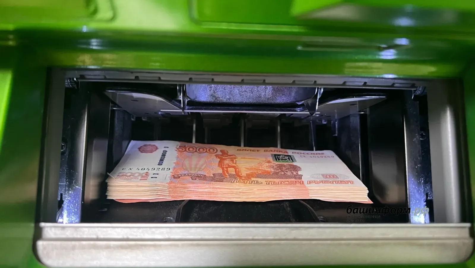 Пенсионерка из Нефтекамска продала дом и отдала мошенникам 11 млн рублей