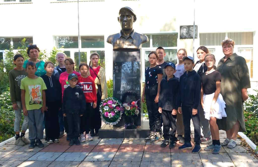 «Думай по-зелёному!»