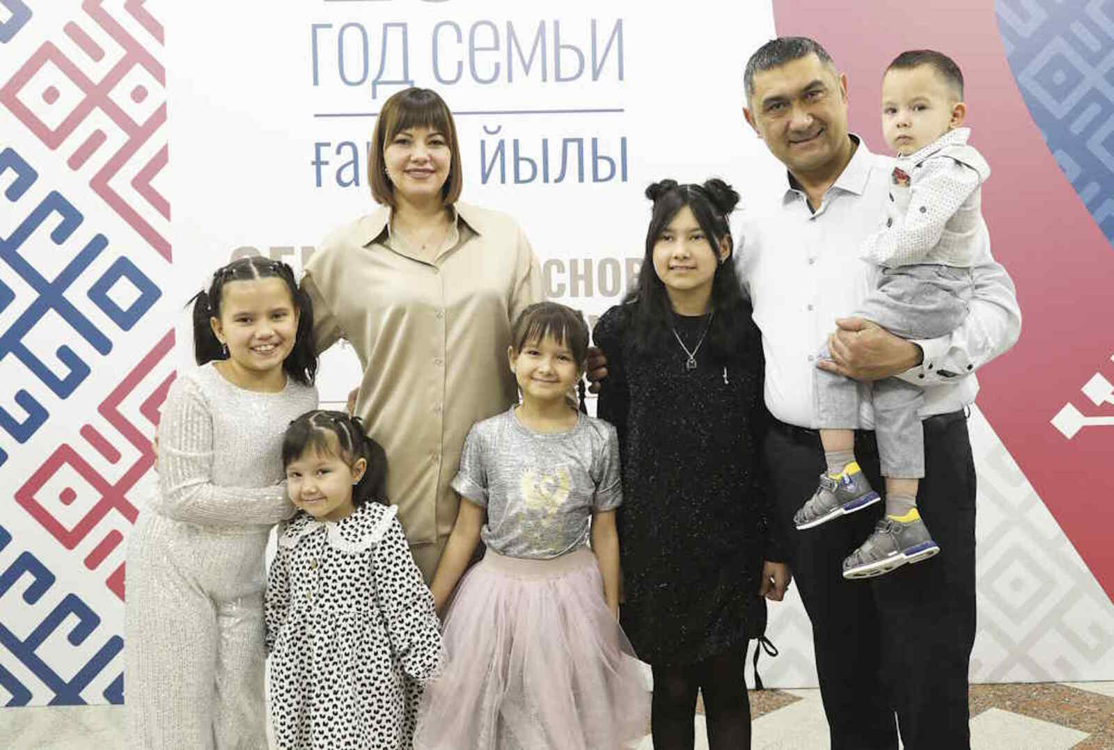 Как в Башкирии помогают многодетным семьям