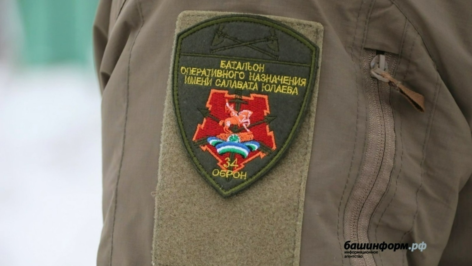 Что нужно знать о мобилизационном резерве в Башкирии