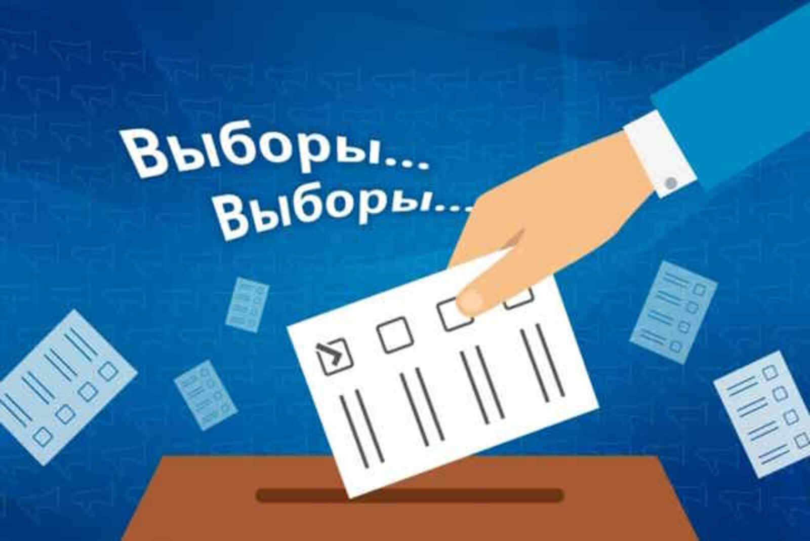 О приеме предложений по формированию участковых избирательных комиссий и резерва их составов избирательных участков
