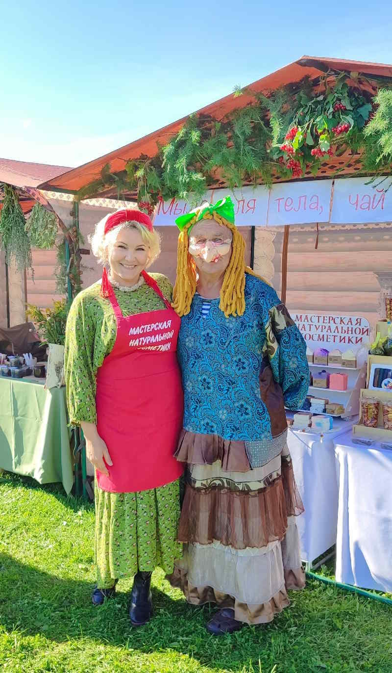 Чай не просто напиток…